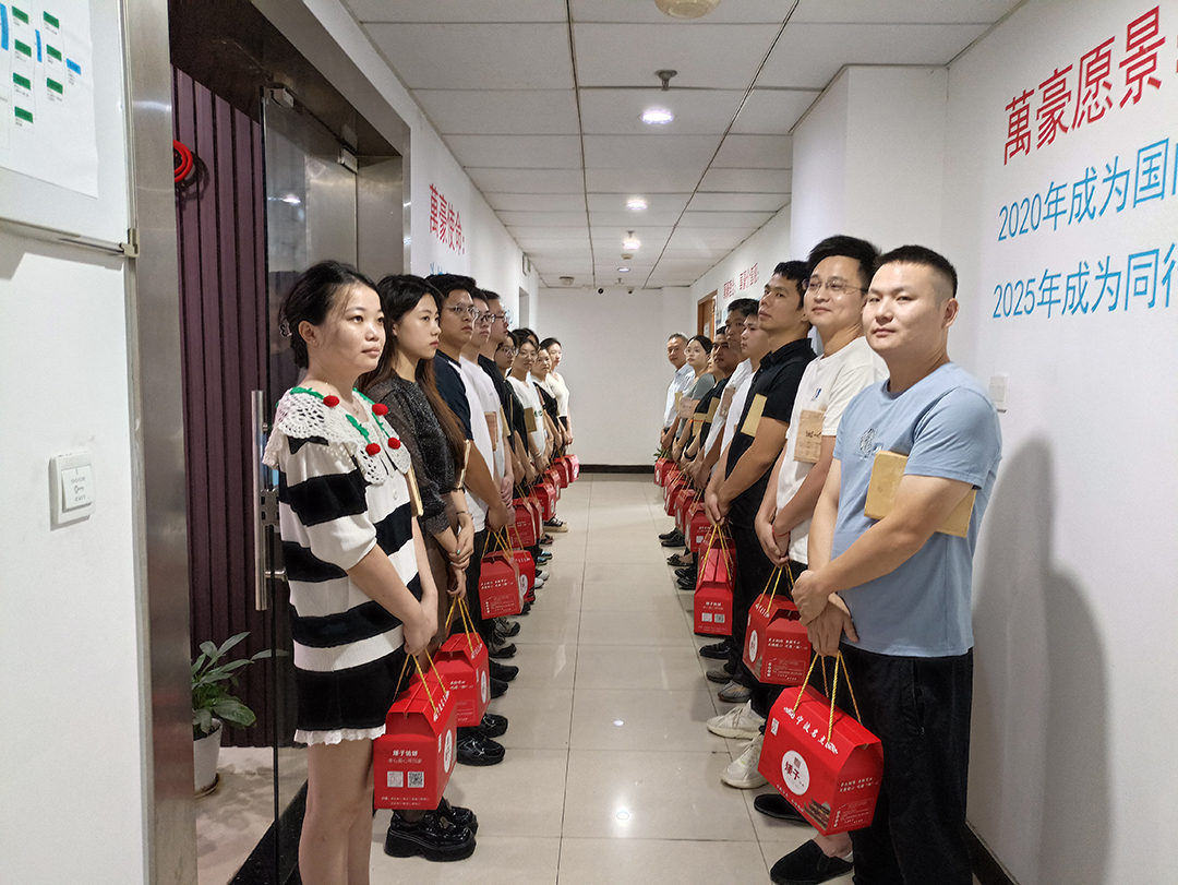 構(gòu)建幸福企業(yè)，美好與您相伴—萬(wàn)豪祝大家中秋節(jié)快樂(lè)！