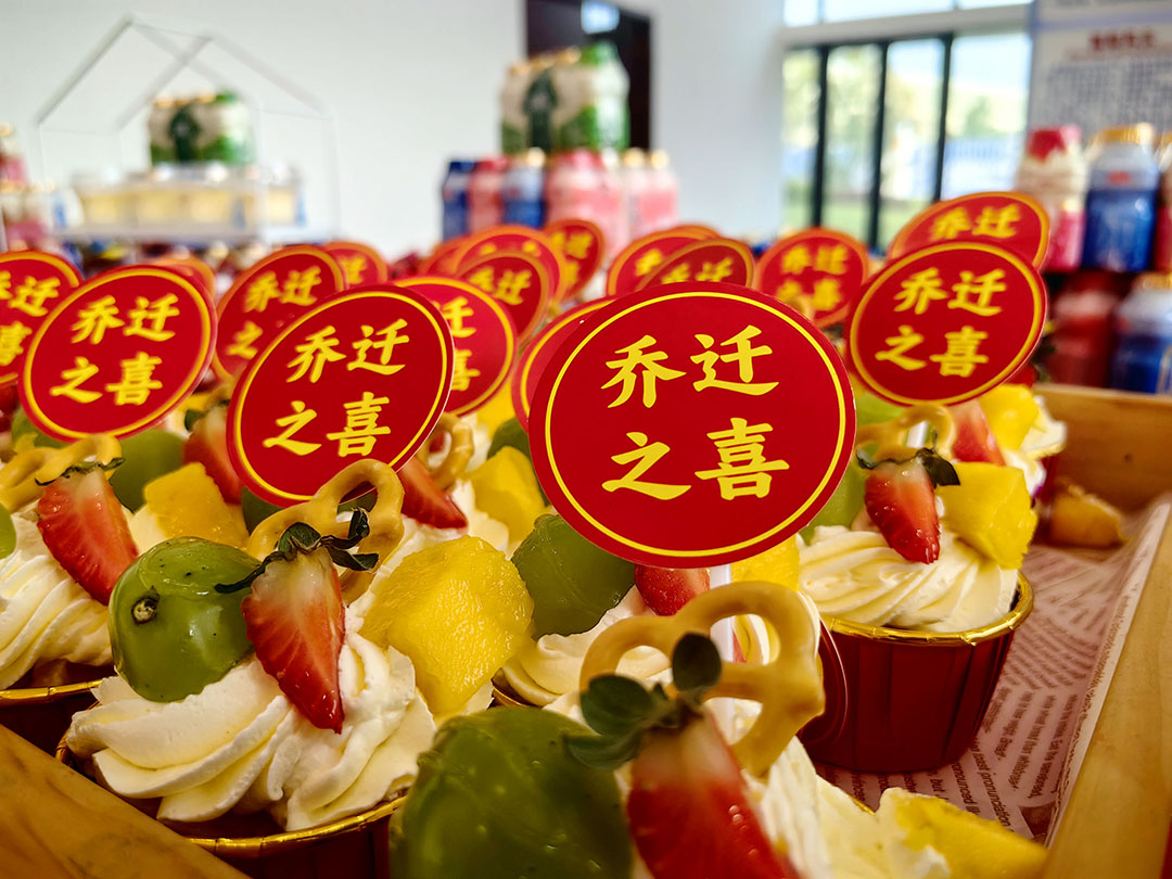萬豪集團|喜迎喬遷，盛啟新章！